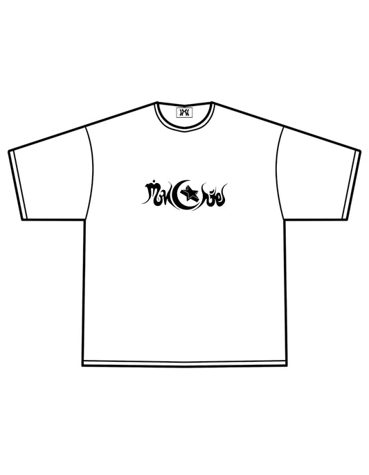 Arabica typo tee